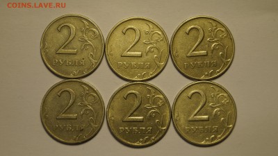 ПОДБОРКА ___1999г___ 2 РУБЛЯ ММД-СПМД 1 РУБЛЬ ММД-СПМД 120шт - 41.JPG