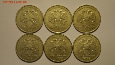 ПОДБОРКА ___1999г___ 2 РУБЛЯ ММД-СПМД 1 РУБЛЬ ММД-СПМД 120шт - 40.JPG