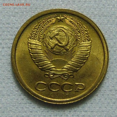 Мешковая копейка 1969,до 08.01.17 22.00 мск - DSC08507.JPG