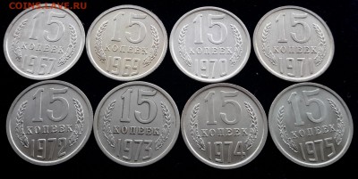 15к для последующей продажи - 20170106_155702