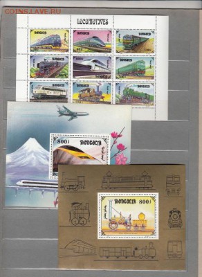 Монголия 1997 локомотивы 9м (лист)+2 блока - 3