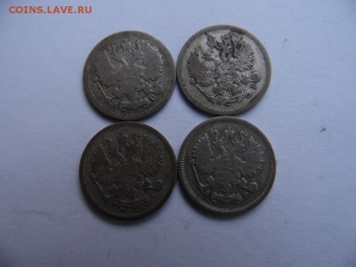 10 копеек 4шт окончание 12.01.2017  22-00 - SAM_2496.JPG