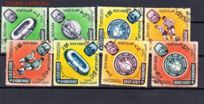 Саудовская Аравия 1966 футбол - 204