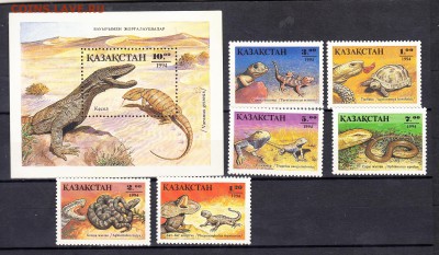 Казахстан 1994 рептилии 6м+бл - 419