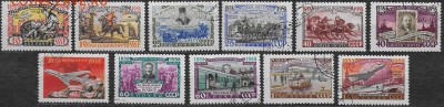 СССР 1958. 100 лет русской почтовой марке - с-427