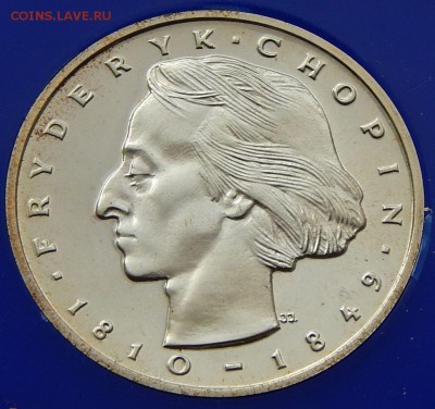 Польша 50 злотых 1972 Фридерик Шопен до 13.01.17 в 22:00 МСК - 4513.JPG