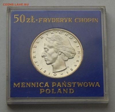 Польша 50 злотых 1972 Фридерик Шопен до 13.01.17 в 22:00 МСК - 4513-1.JPG