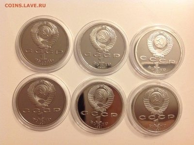 Барселона пруф 6 монет * 1 рубль , предпродажная оценка - IMG_1691.JPG