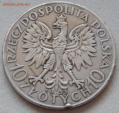 Польша 10 злотых 1933 Ядвига, до 13.01.17 в 22:00 МСК - 4506