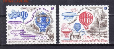 ТААФ 1984 воздушные шары - 342