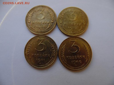 4 трёшки ранних советов окончание 10.01.2017 22-00 - SAM_2376.JPG