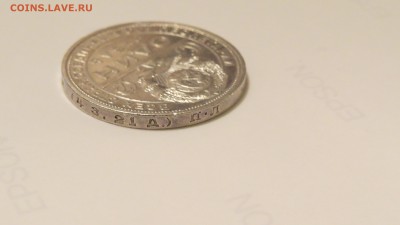 1 рубль 1924 года. Хороший. До 11.01.2017. 22:00 мск - IMG_0206.JPG
