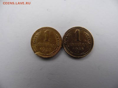 1 копейка 1935 нов. и ст. окончание 12.01.2017  22-00 - SAM_2483.JPG
