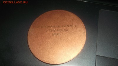 Позолоченная брошка и Медаль 1985г - DSCF3718.JPG