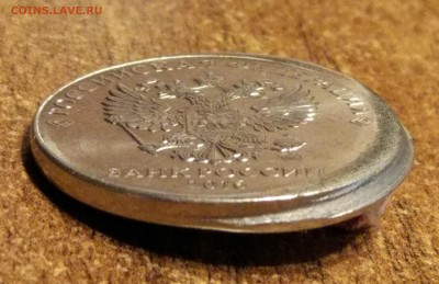 2 рубля 2016 года. ММД. Брак - красивое смещение. - 2руб2