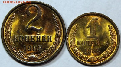 штемпельный блеск - 1-2.83 реверс