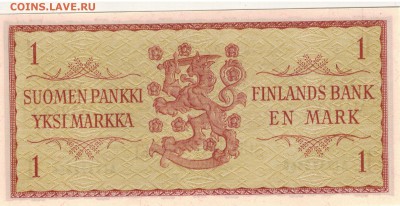 ФИНЛЯНДИЯ МАРКА 1963 ДО 12.01.2017 В 22.00МСК (Г846) - 1-1фин1м63