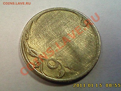 Испортили непрочекан или сами сделали ? - IMG3246