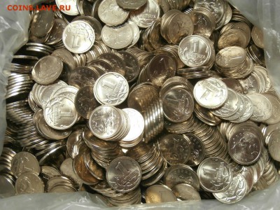 1 КОПЕЙКА 1997 ММД (мешковая) - P4238107.JPG