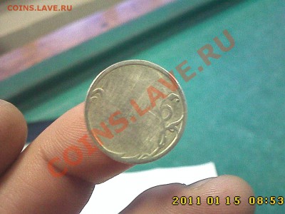 Испортили непрочекан или сами сделали ? - IMG3239