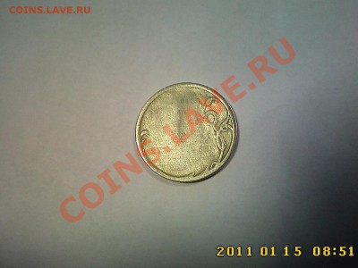 Испортили непрочекан или сами сделали ? - IMG3235