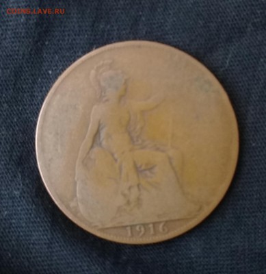 1 пенни 1916,Великобритании,до 08.01. - 20170106_134542