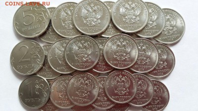2016 г ммд 1+2+5 руб по 10 шт (всего - 30 монет) до 13.01 - 1 2 5 2016