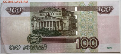 Новая серия экспериментальных соток - IMG_4918.JPG