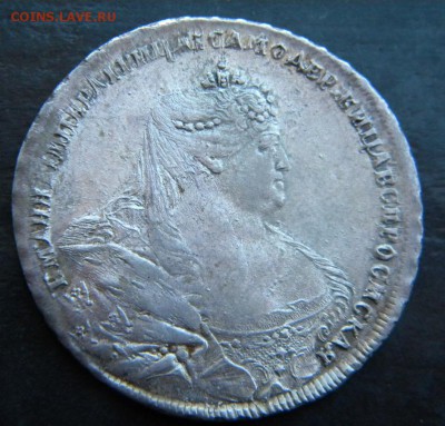 рубль 1739 обсуждение,оценка - 004.JPG