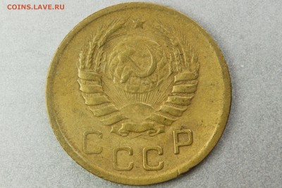 1 копейка 1941 1.1А (Ф94) до 10.01.17 22.00 мск - XK8I0014