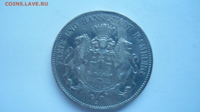 Гамбург 5 марок 1903 с 200 рублей до 13.01.2017 - DSC04545.JPG