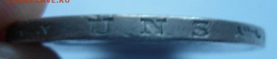 Бавария 5 марок 1874 с 200 рублей до 13.01.2017 - DSC04531.JPG