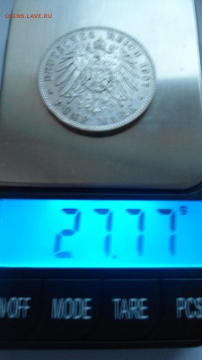 Бавария 5 марок 1907 с 200 рублей до 13.01.2017 - DSC04578.JPG