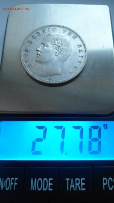 Бавария 5 марок 1907 с 200 рублей до 13.01.2017 - DSC04579.JPG