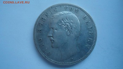Бавария 5 марок 1907 с 200 рублей до 13.01.2017 - DSC04576.JPG