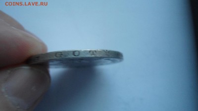 Бавария 5 марок 1907 с 200 рублей до 13.01.2017 - DSC04580.JPG