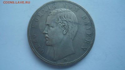 Бавария 5 марок 1903 с 200 рублей до 13.01.2017 - DSC04571.JPG