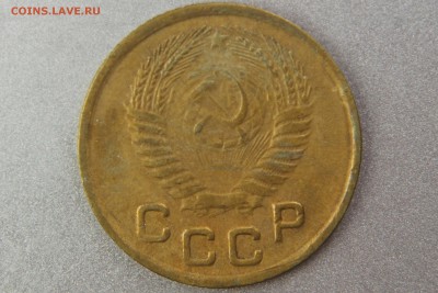 1 копейка 1954 (Ф120) до 10.01.17 22.00 мск - XK8I0026