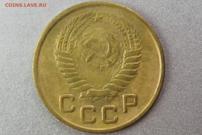 1 копейка 1955 (Ф121) до 10.01.17 22.00 мск - XK8I0028