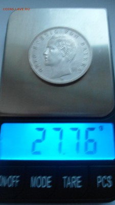 Бавария 5 марок 1908 с 200 рублей до 13.01.2017 - DSC04584.JPG