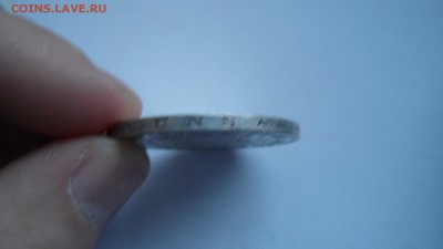 Бавария 5 марок 1908 с 200 рублей до 13.01.2017 - DSC04585.JPG