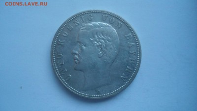 Бавария 5 марок 1908 с 200 рублей до 13.01.2017 - DSC04581.JPG