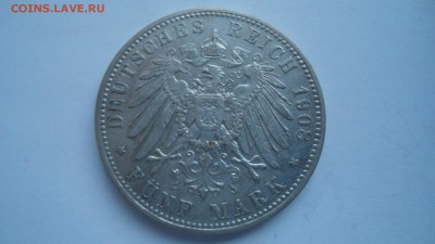 Бавария 5 марок 1908 с 200 рублей до 13.01.2017 - DSC04582.JPG