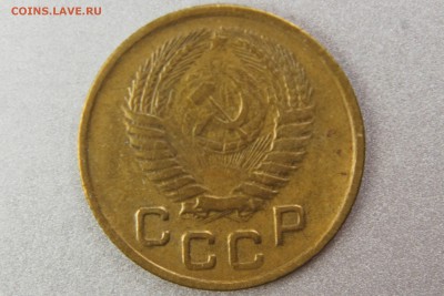 1 копейка 1956 2.2Б (Ф123) до 10.01.17 22.00 мск - XK8I0030