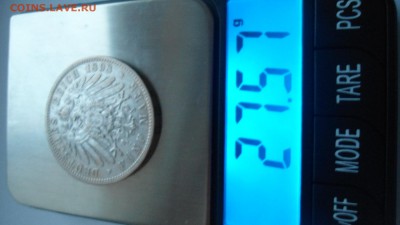 Бавария 5 марок 1898 с 200 рублей до 13.01.2017 - DSC04588.JPG