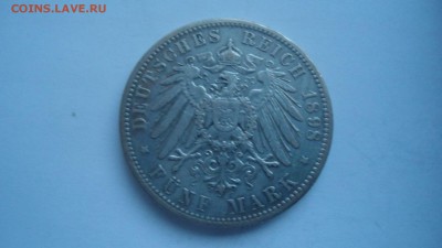 Бавария 5 марок 1898 с 200 рублей до 13.01.2017 - DSC04587.JPG
