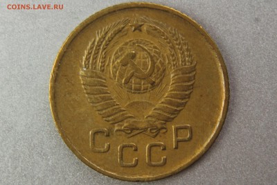 1 копейка 1957 1.2 (Ф127) до 10.01.17 22.00 мск - XK8I0032