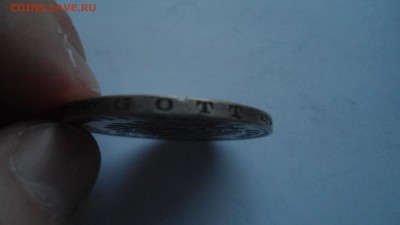 Вюрттемберг 5 марок 1875 с 200 рублей до 13.01.2017 - DSC04652.JPG