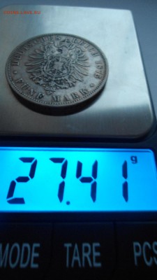 Вюрттемберг 5 марок 1875 с 200 рублей до 13.01.2017 - DSC04653.JPG