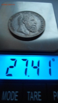 Вюрттемберг 5 марок 1875 с 200 рублей до 13.01.2017 - DSC04654.JPG